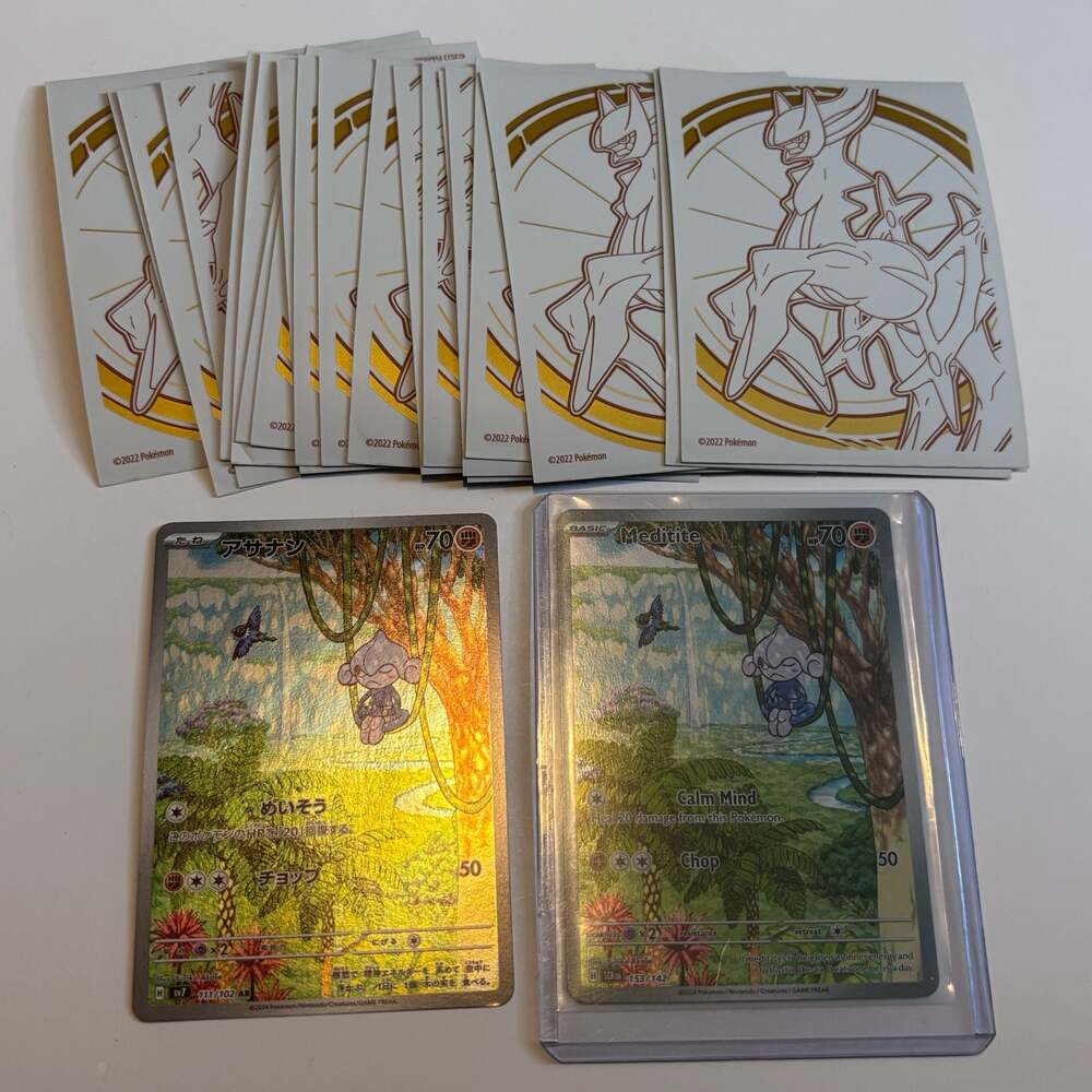 Pokemon Card Lot: Meditite AR 111/102 sv7 Japanese & Meditite 153/142